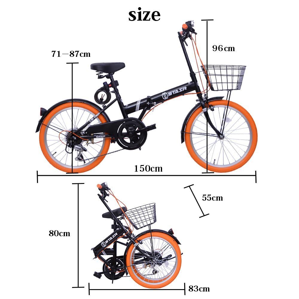 特価』20インチ シマノ6段変速 折り畳み自転車 カゴ付 ワイヤ錠
