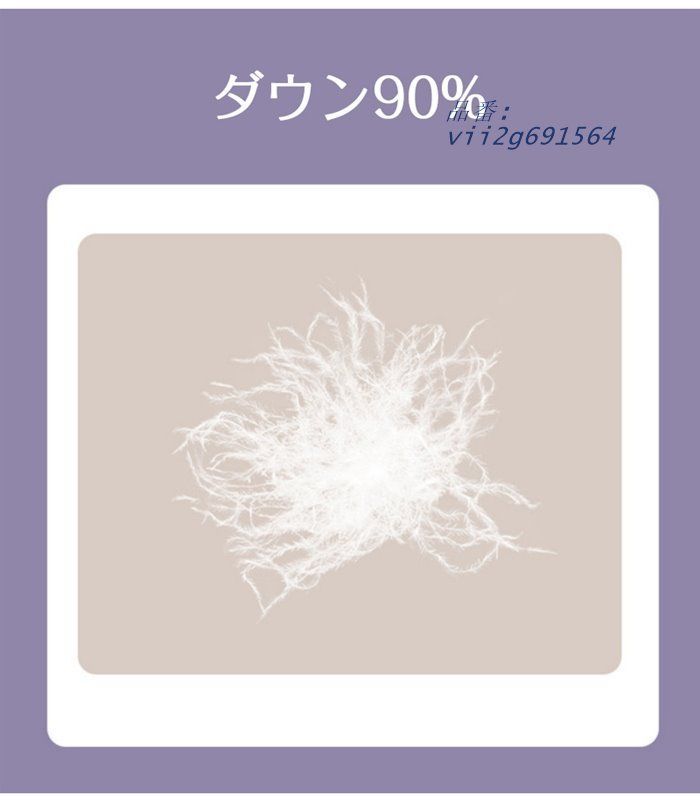 ジャケット