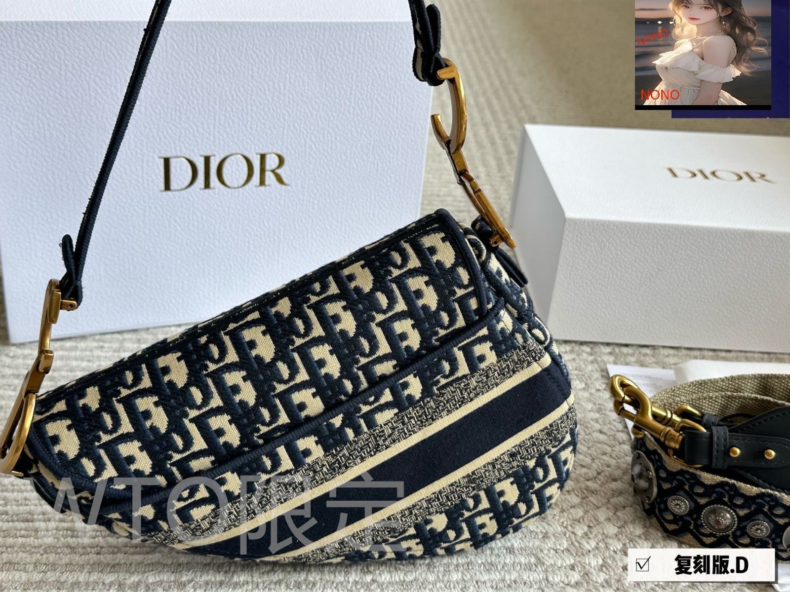 【ヴィンテージ】Rank:B☆Dior WHITE ラージ サドルバッグ ヴィンテージ】Rank:B☆Dior WHITE ラージ サドルバッグ (Dior