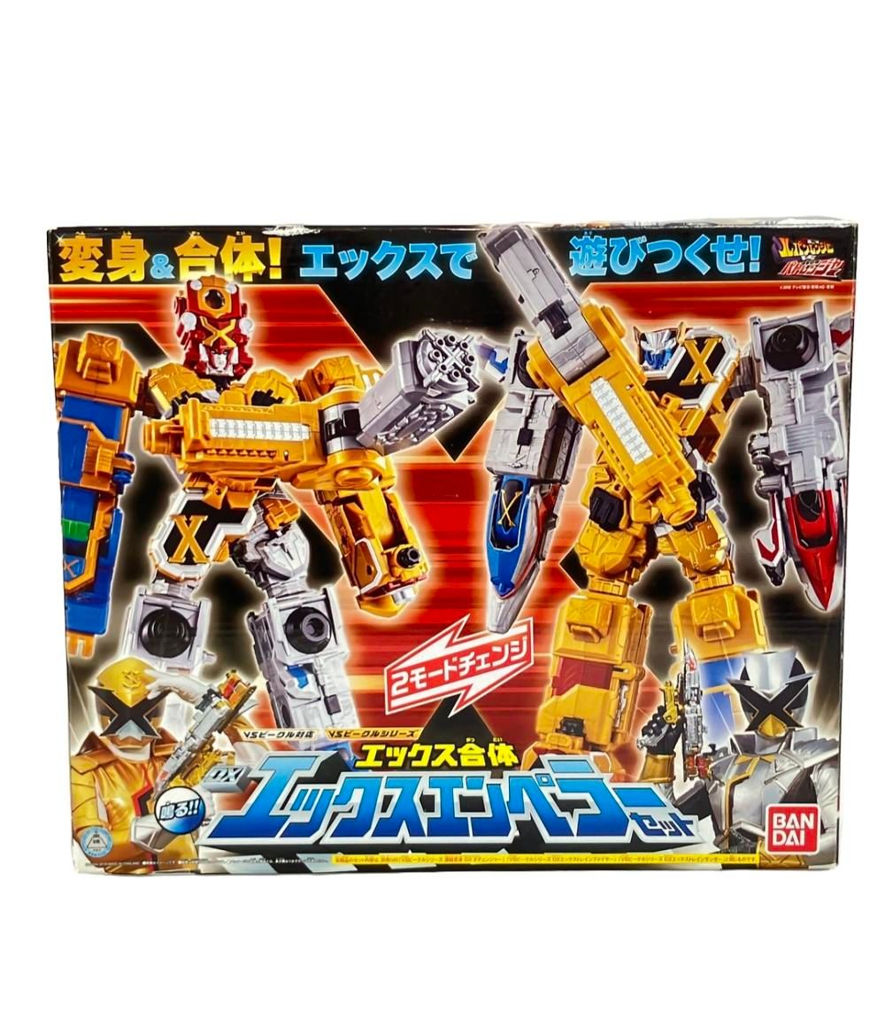 おもちゃ 快盗戦隊ルパンレンジャーVS警察戦隊パトレンジャー エックス合体 エックスエンペラー セット バンダイ