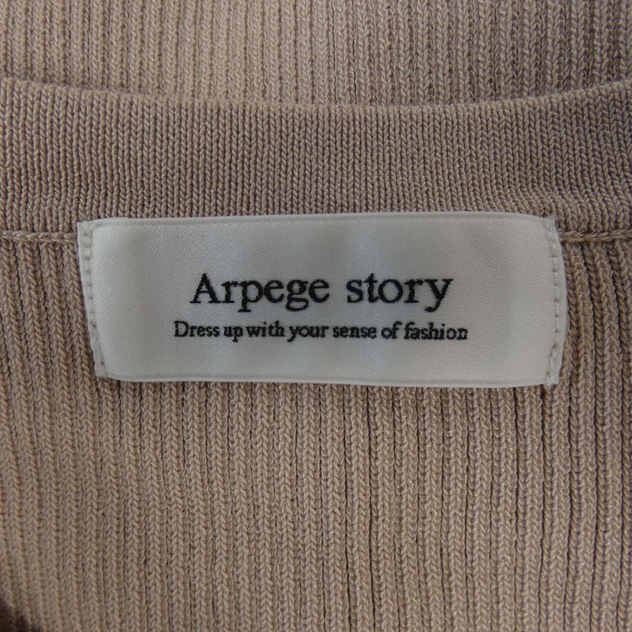 story