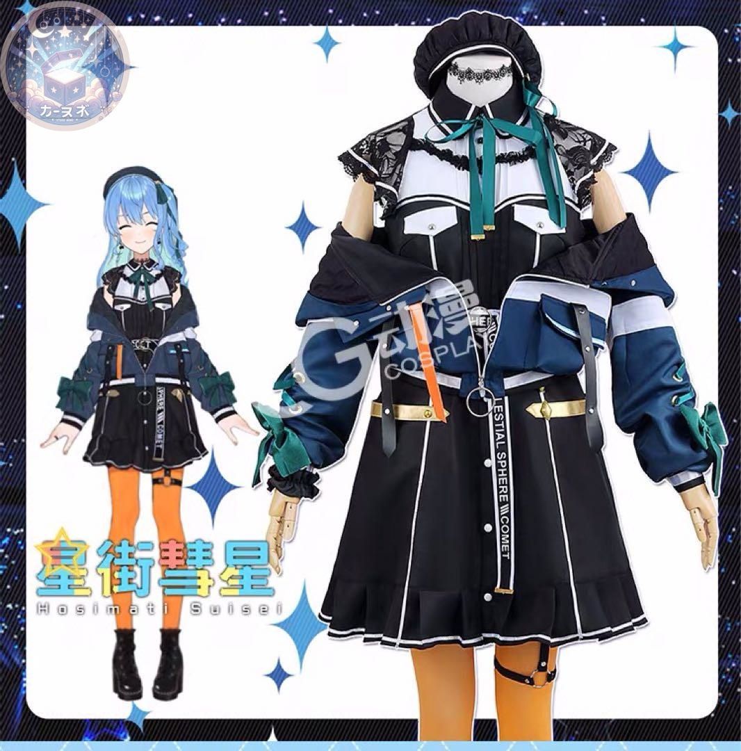 洋服