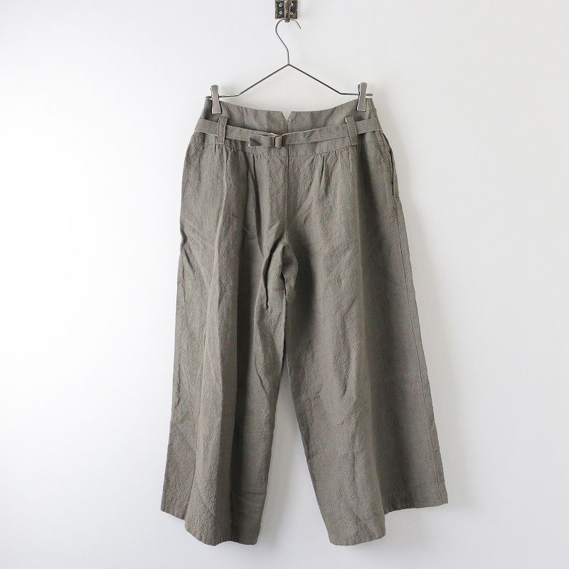 カラーコットンパンツ◇パラスパレス/レディース｜SALE｜サクラ