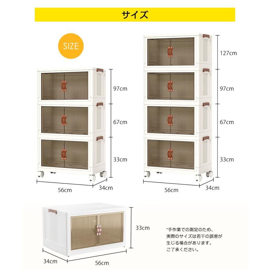 大容量 収納ボックス