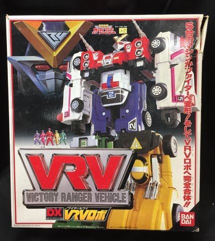 バンダイ カーレンジャー/DXロボシリーズ 激走戦隊カーレンジャー 激走合体DX VRVロボ