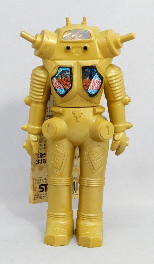 バンダイ ウルトラ怪獣シリーズ キングジョー 12