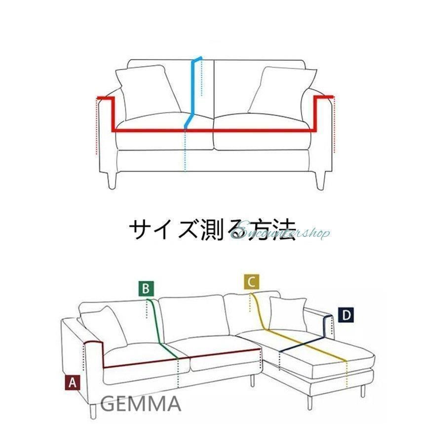 純色