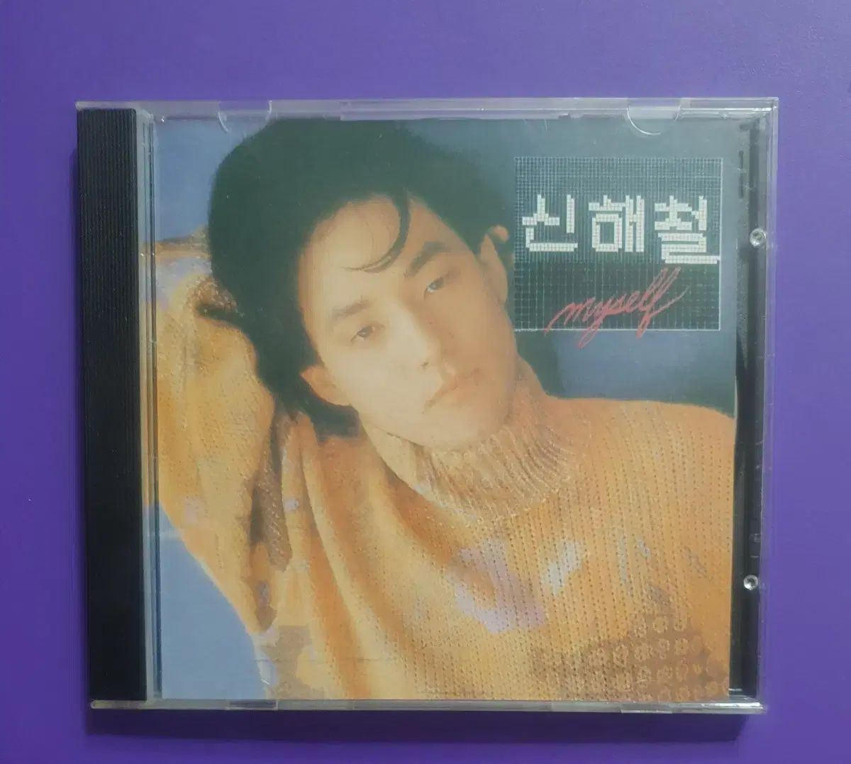 クラシック 韓国 ジャンルバラバラ CD など まとめ売り クラシック 韓国 ジャンルバラバラ CD など まとめ売り CD