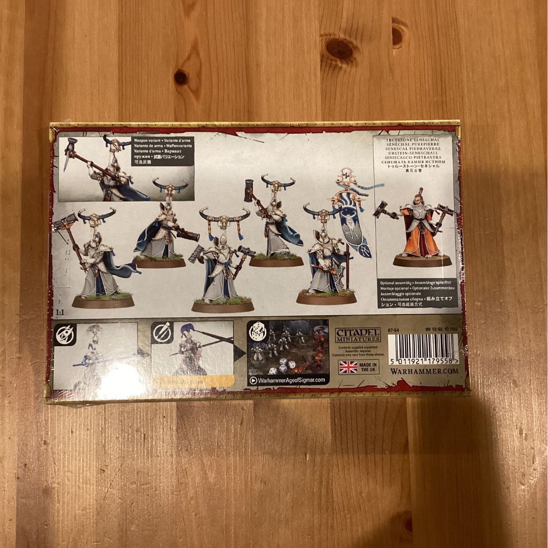ルミネス・レルムロード アラリス・ストーンガード ALARITH STONEGUARD 