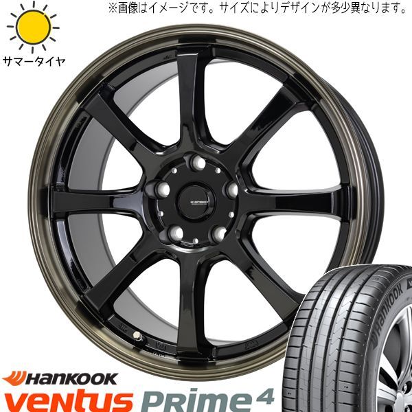 新品 スカイライン アテンザ 225/55R17 17インチ TOYO CL1 マッドクロス グレイス 7.0J +45 5/114.3 サマータイヤ ホイール 4本SET 新品 スタッドレス1台分4本セット \u003cbr\u003e225⁄55R17 アテンザ