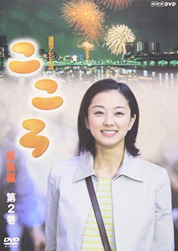 未使用・未開封品)内藤哲也デビュー10周年記念DVD NAITO 10