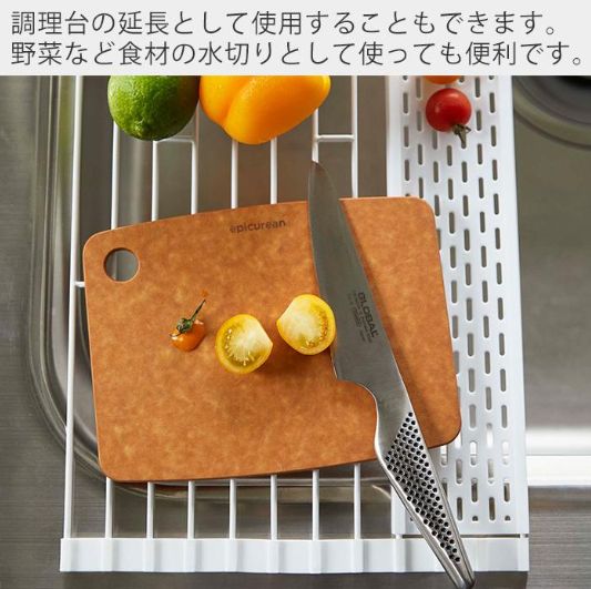 M2184-67-40】水切りラック 食器 3段 包丁スタンド まな板立て M2184