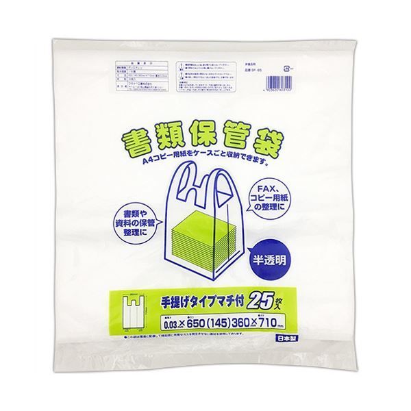 座椅子 Neighborhood x SRL PS-CART Neighborhood x SRL PS-CART 【公式通販】