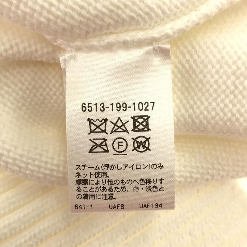 Ｄｒａｗｅｒ　7Gコットン 天竺編み クルーネックニット　ライトベージュ系　1　A1【中古】 Drawer 7Gコットン 天竺編み クルーネックニット ライト