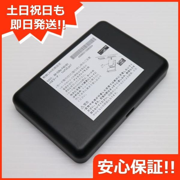 美品 SH-52B Wi-Fi STATION ブラック 白ロム 本体 即日発送 土日 美品 SH-52B Wi-Fi STATION ブラック 白ロム 本体 即日発送 土日