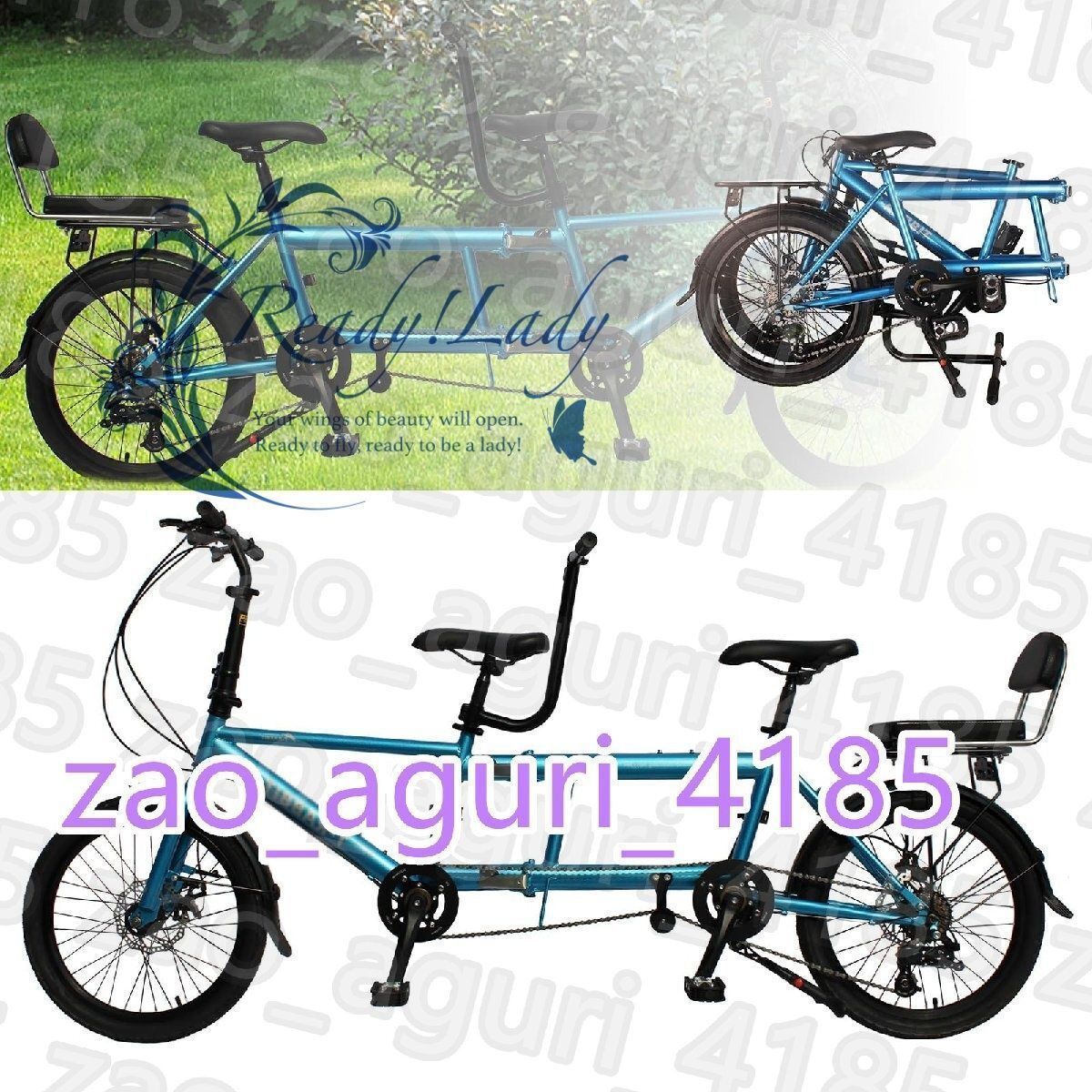 折りたたみタンデムビーチクルーザーバイク タンデム大人用ビーチクルーザー自転車 20インチホイール 3人乗り 7スピード