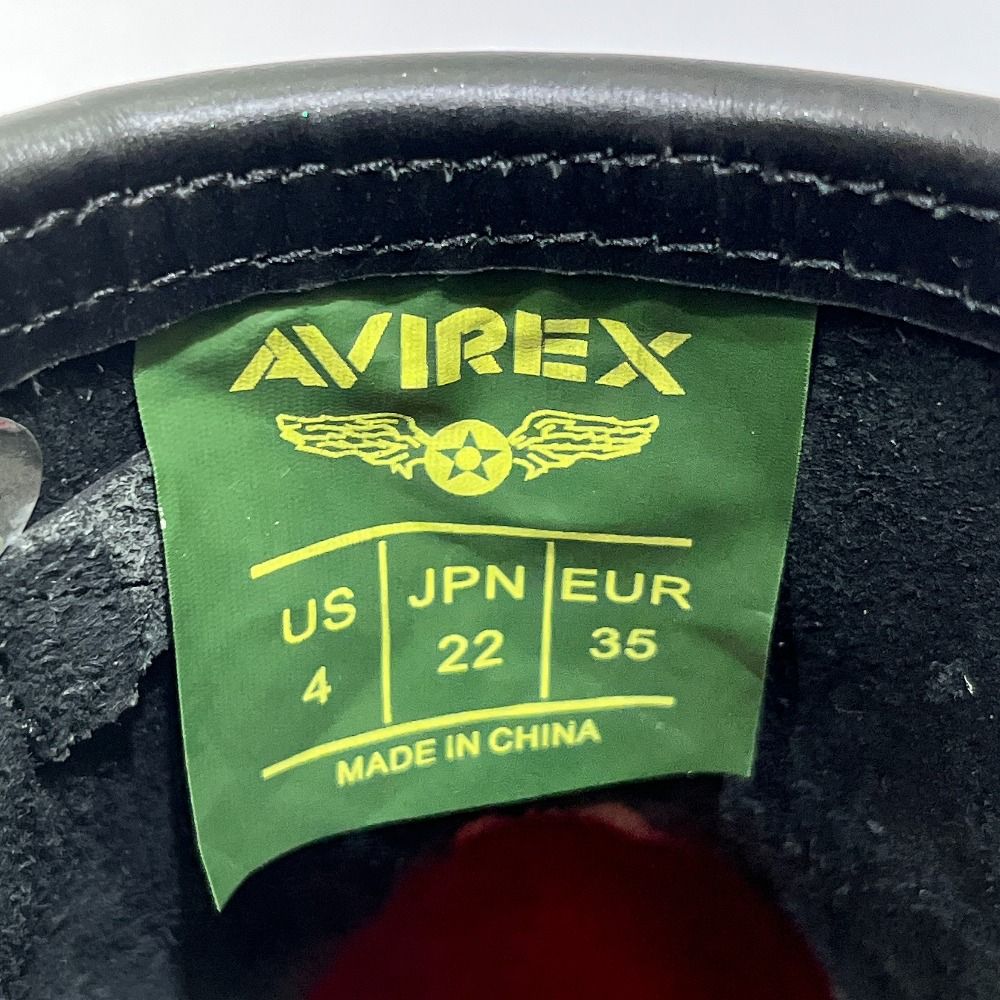 AVIREX