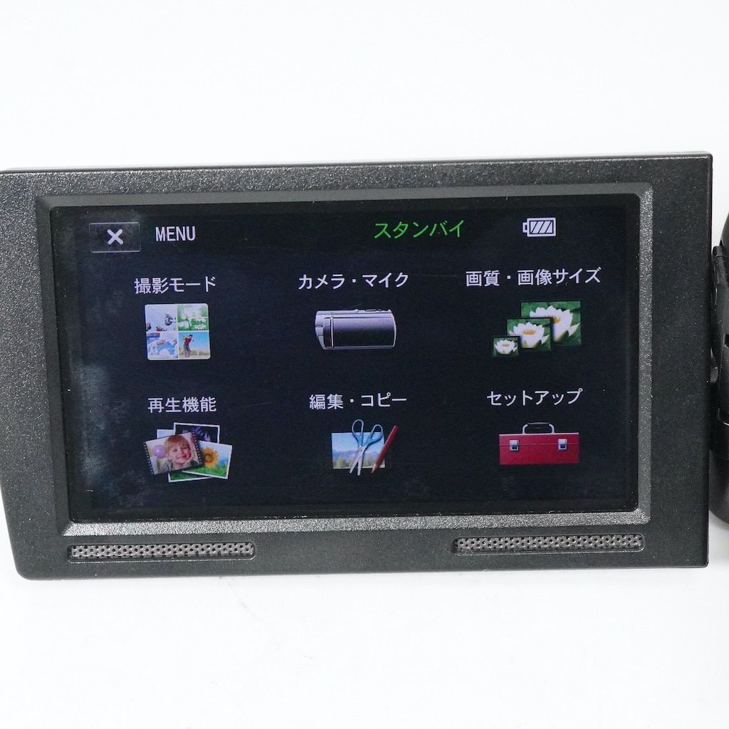 ブラウン 返金保証