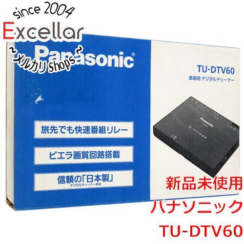 パナソニック TU-DTV65 フルセグ 地デジチューナー 2×2アンテナ