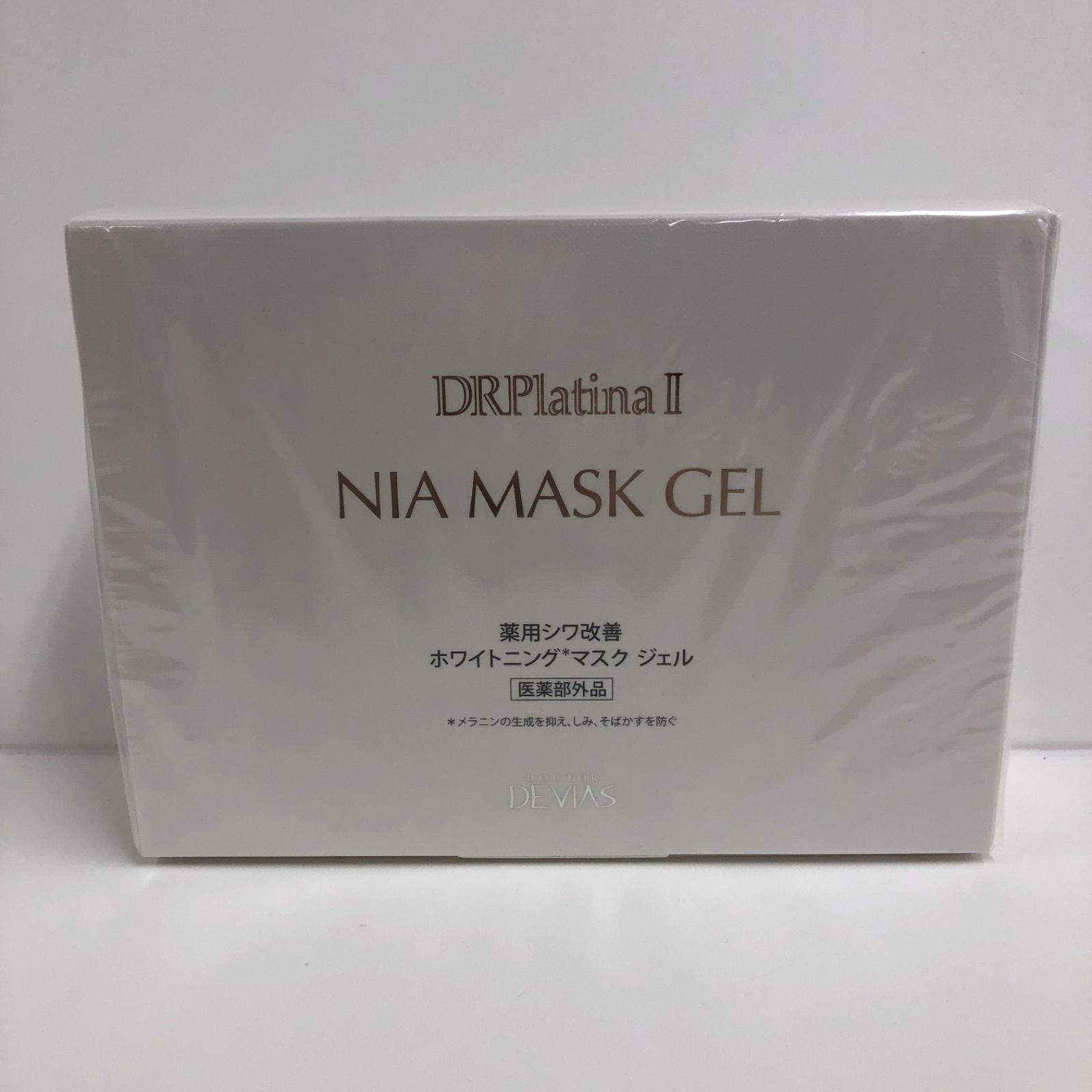 H146 DRデヴィアスプラチナ NIAマスク ジェル II 14g ×5個入り