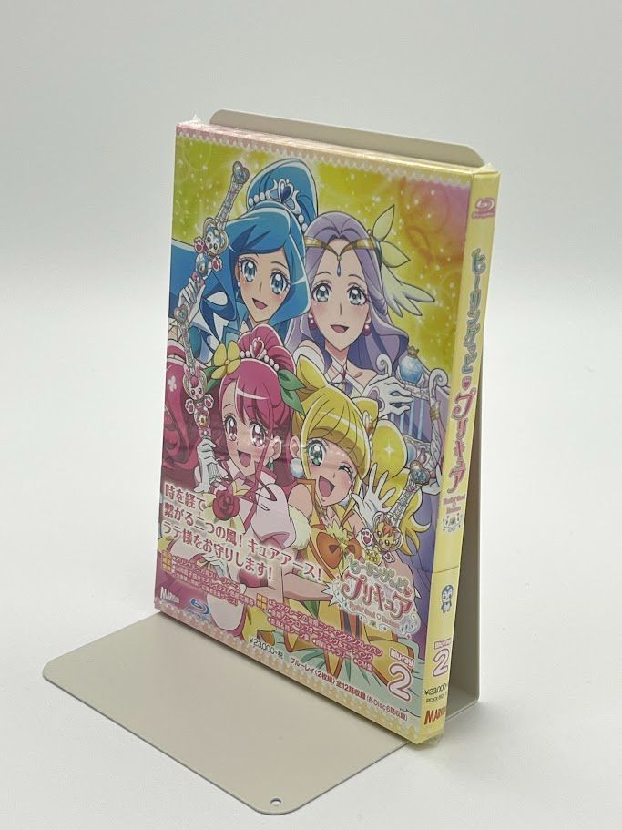 新品未開封 初回限定 ヒーリングっどプリキュア vol.2 Blu-ray