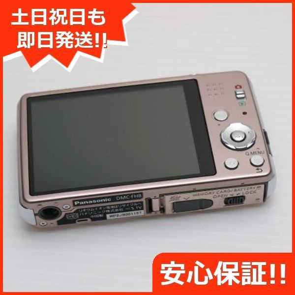 中古 DMC-FH8 ピンクゴールド 即日発送 デジカメ Panasonic