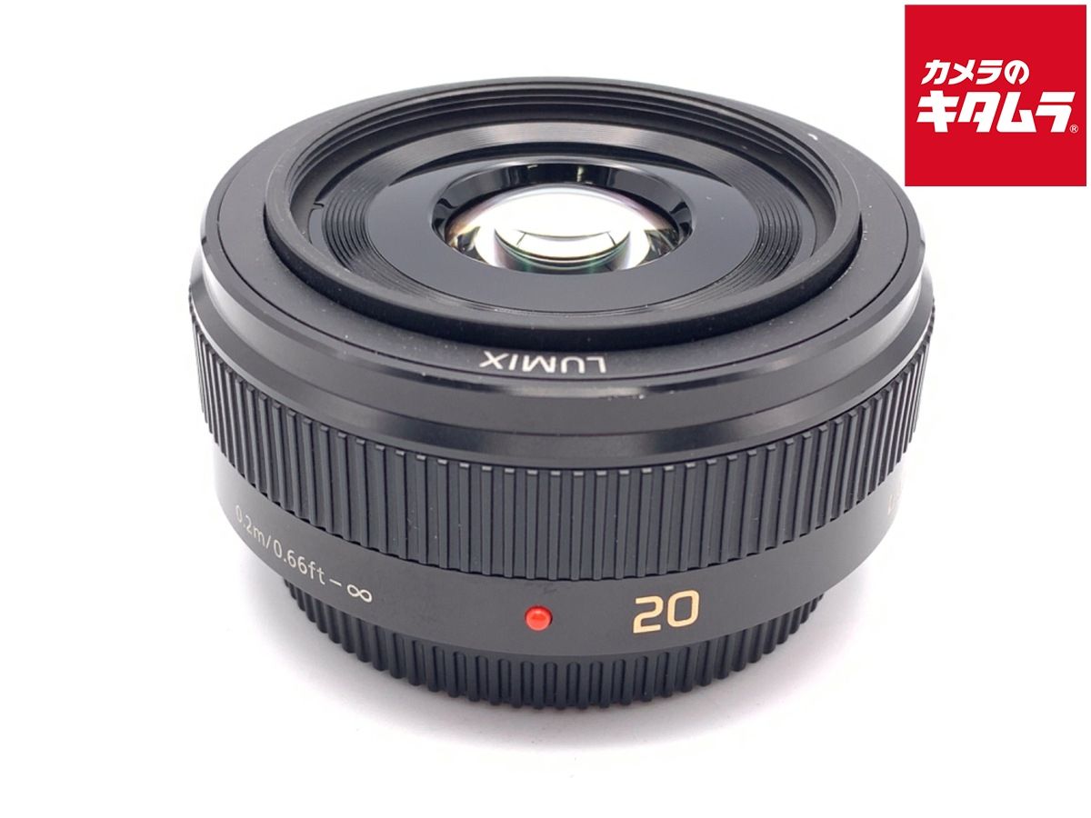 並品 パナソニック LUMIX G 20mm F1.7 II ASPH. H-H020A ブラック