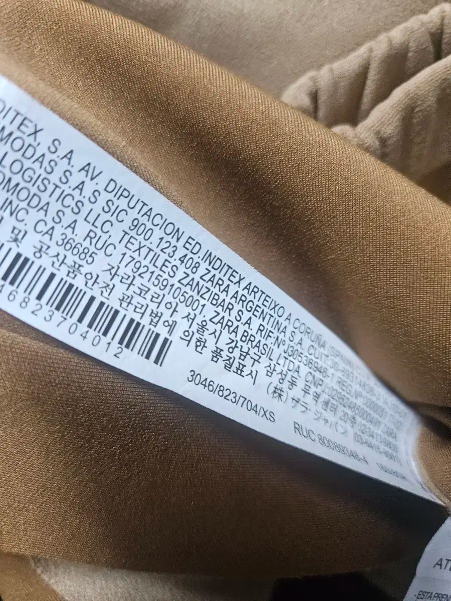 ミニマムの ZARA ザラ ZARA スエード ロング コート 正規品激安大集合！