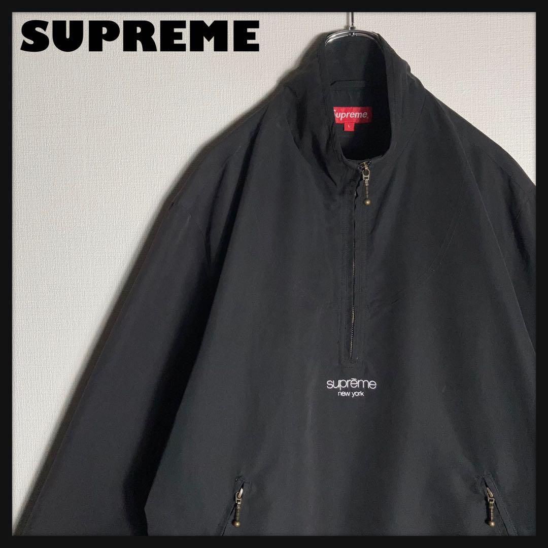 SUPREME ナイロンジャケット ハーフジップ 刺繍ロゴ 黒 L - メルカリ