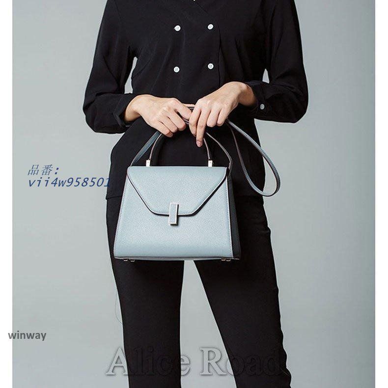 レディース 2WAY