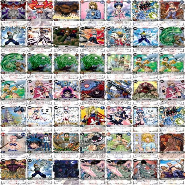 メルヘヴン ザ・アームバトルカード UR ファントム AKT.8 邪悪なる覇動