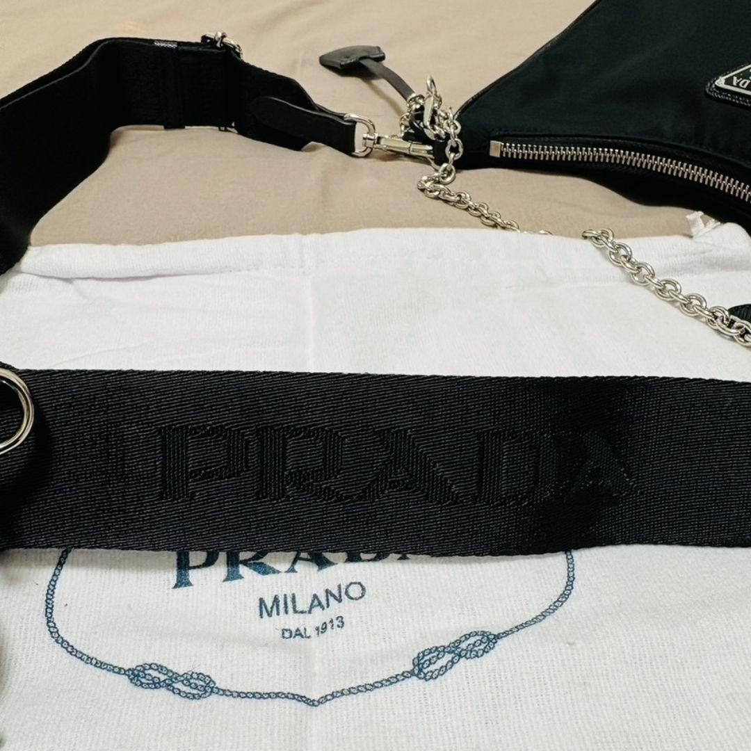 PRADA
