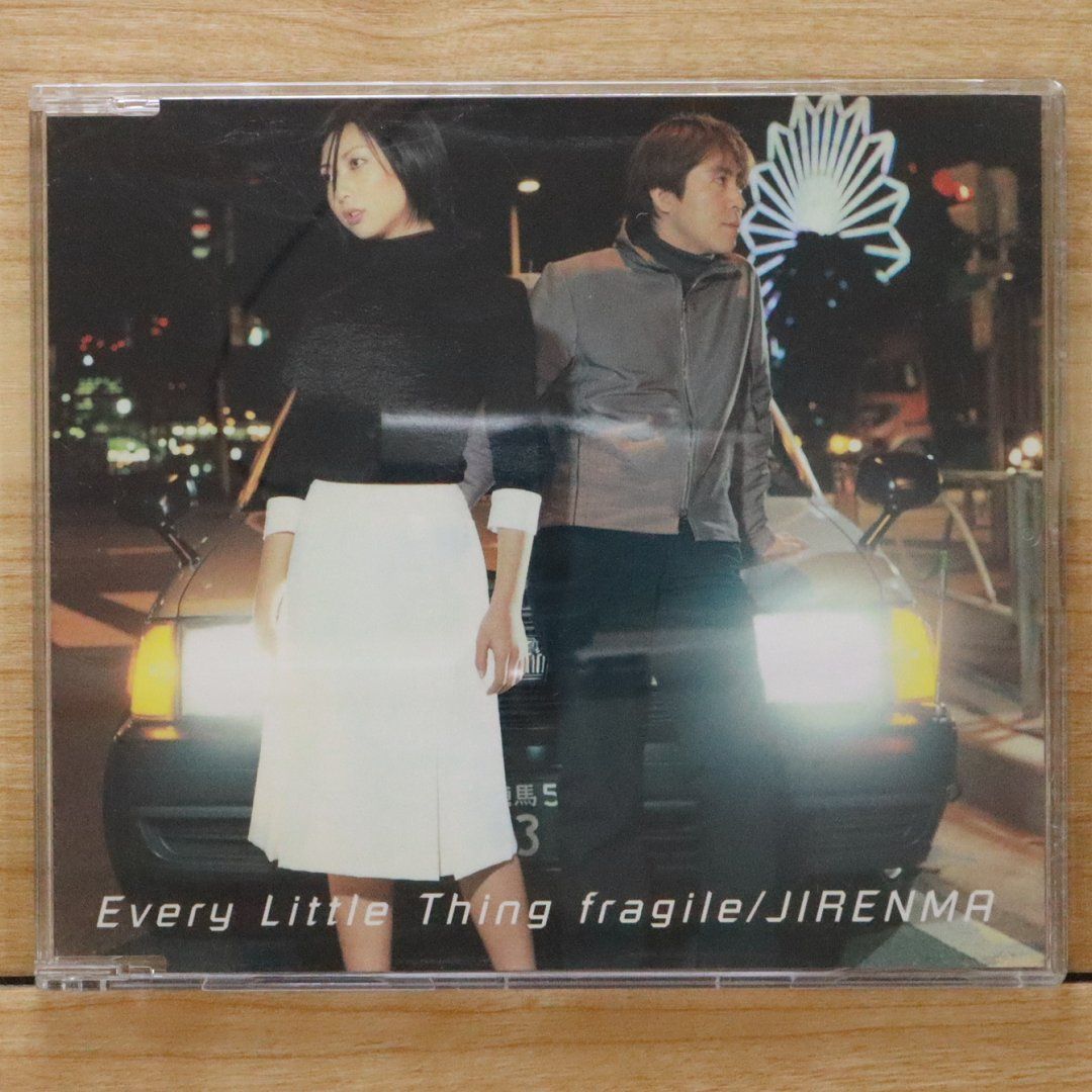 Fiestar A Delicate Sense 韓国盤CD Sens ‎– Kaishin -The Silk Road Of The Sea- = 海神