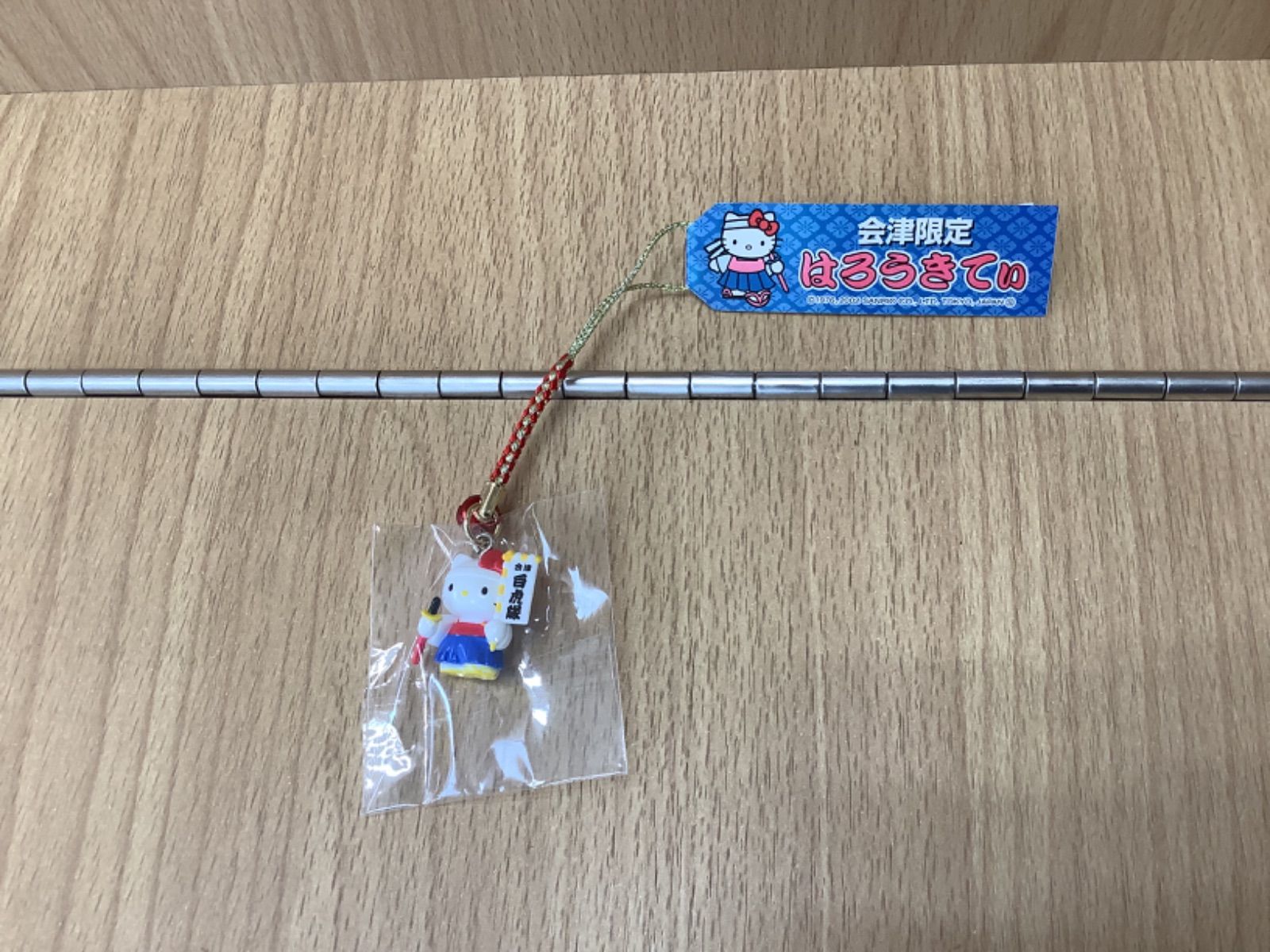 ハローキティご当地 ハローキティご当地ステッカー・秋田・なまはげ／あすなろ舎WEB SHOP