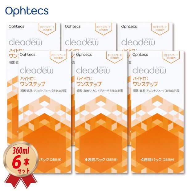 cleadew ハイドロ・ワンステップ 360ml 12本セット cleadew 【ポイント