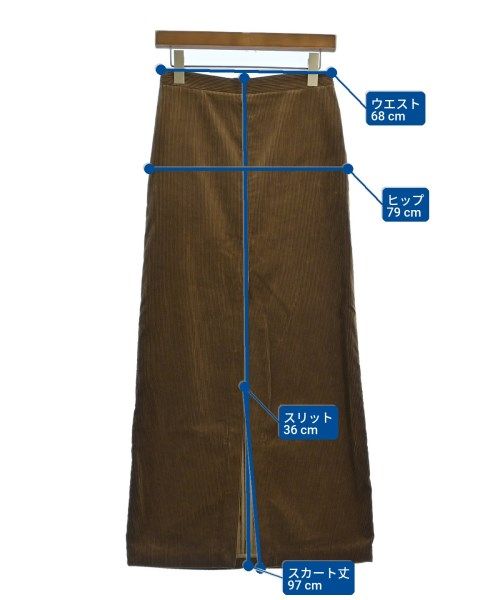マキシ丈スカート