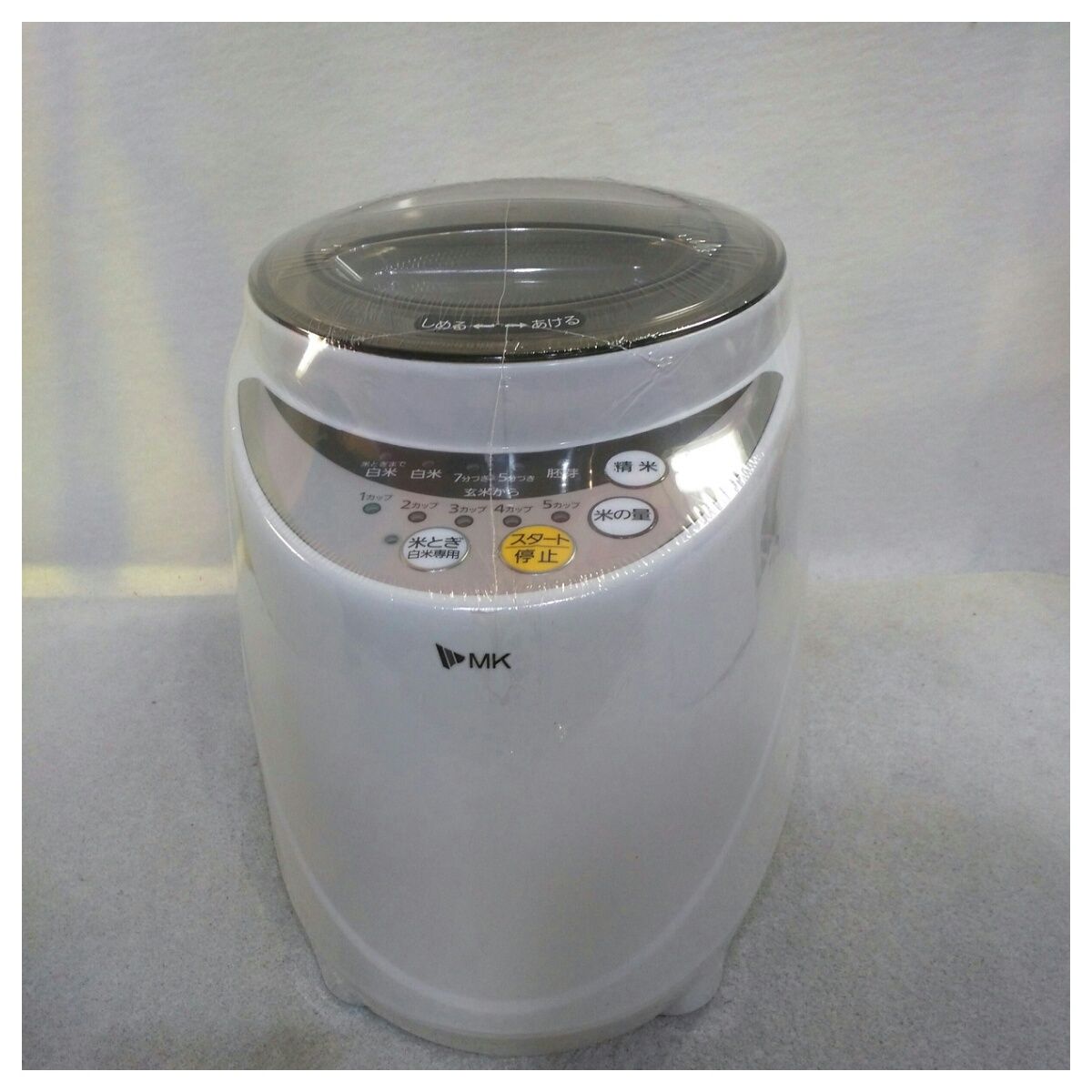 家庭用 エムケー精工 精米機新鮮 風味づき SM-51 【公式通販】