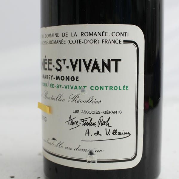 DRC ROMANEE-SAINT-VIVANT（ロマネ サンヴィヴァン）1993 サントリー