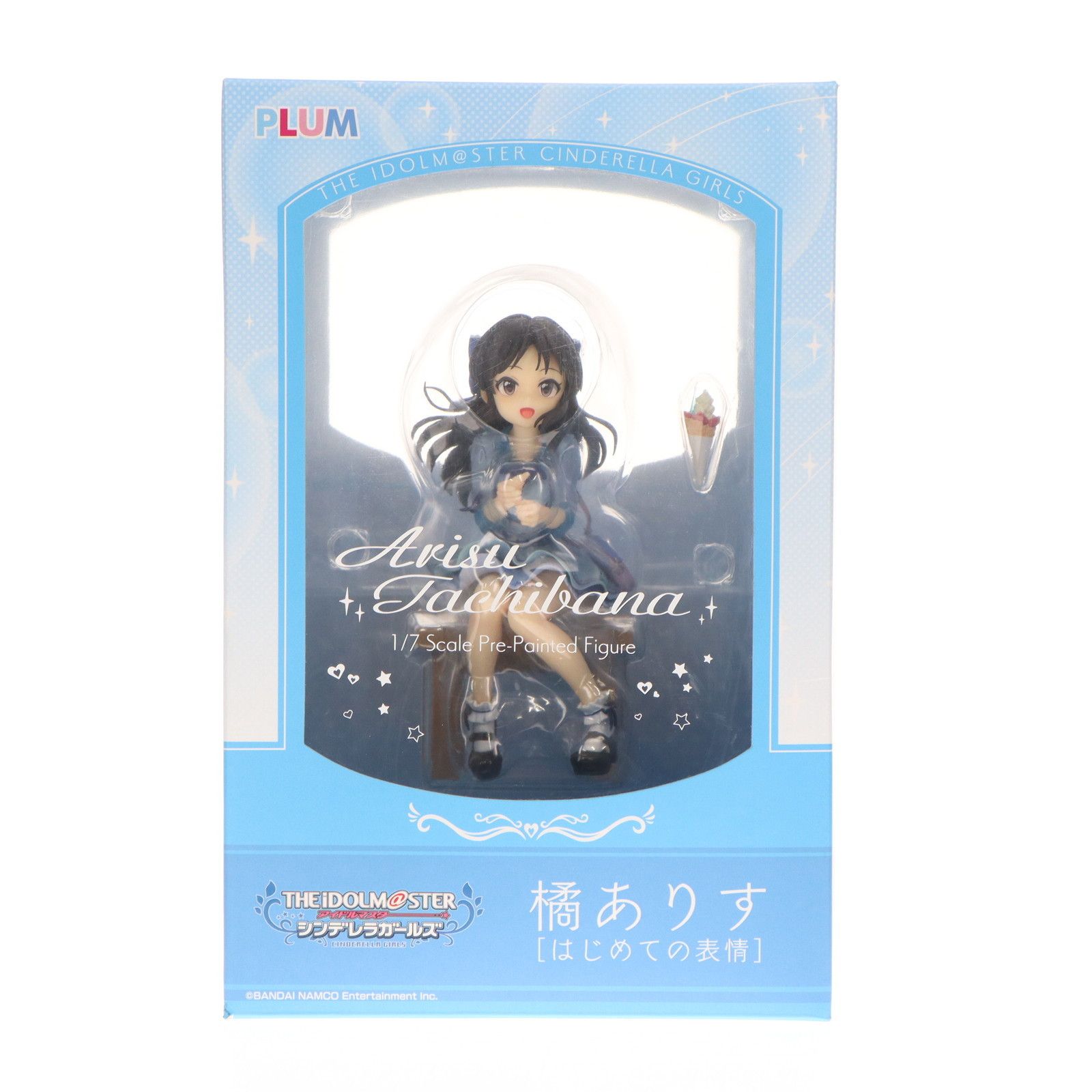 再販) 橘ありす[はじめての表情] アイドルマスター シンデレラガールズ 1/7 完成品 フィギュア(PF083)