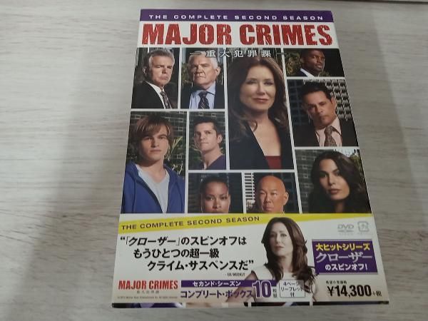 DVD MAJOR CRIMES~重大犯罪課~セカンド・シーズン コンプリート