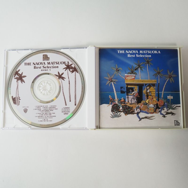 松岡直也 THE NAOYA MATSUOKA Best Selection CD2枚組 WPCL-654