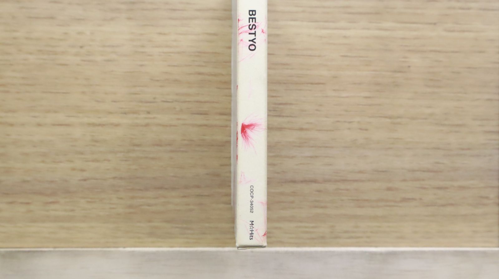 CD 松尾依里佳 First Gate  KOCD0801  /00110 PSA Group - Continental SID807EVO - IMMO OFF with Julie
