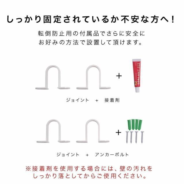 2段式 水切り