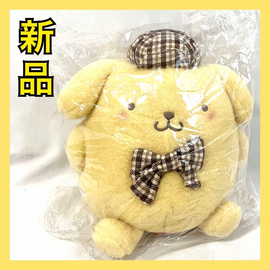 【新品・タグ付き】ポムポムプリン ぬいぐるみ　ナカジマコーポレーション　限定発売 Amazon.co.jp: ナカジマコーポレーション ポムポムプリン ふわく