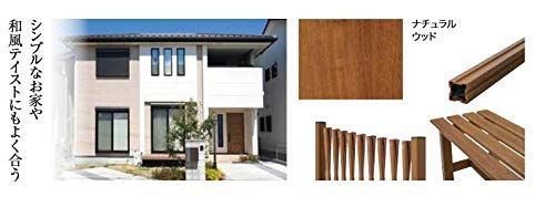 Tシャツ タカショー フェンス 美WOOD 木目調 錆 キズに強いアルミ製 幅120cm×奥行2.5cm×高さ62.3cm スリムボーダー ナチュラルウッド 目隠し 庭 ガーデン BEW-FS623NW