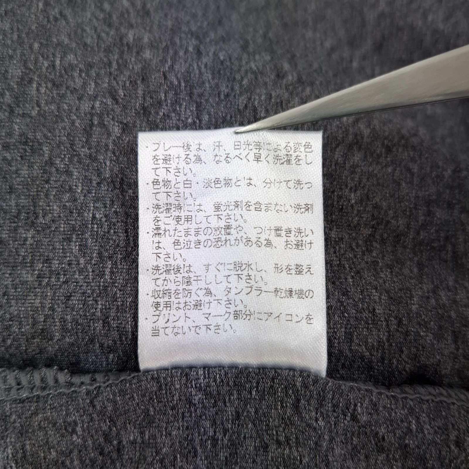 灰色 XL