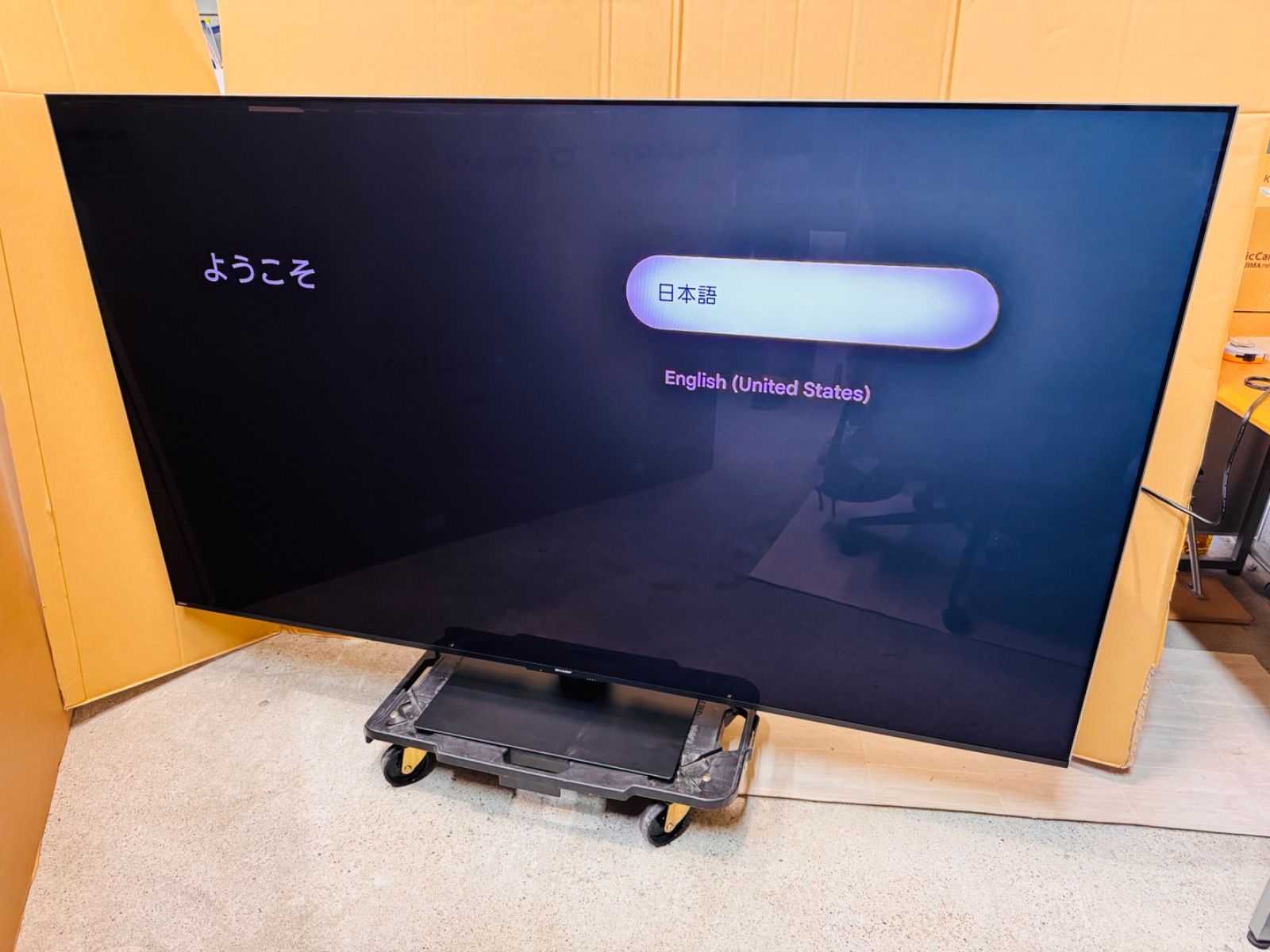 展示 シャープ AQUOS XLED 4T-C75GP1 75インチ 4K液晶テレビ