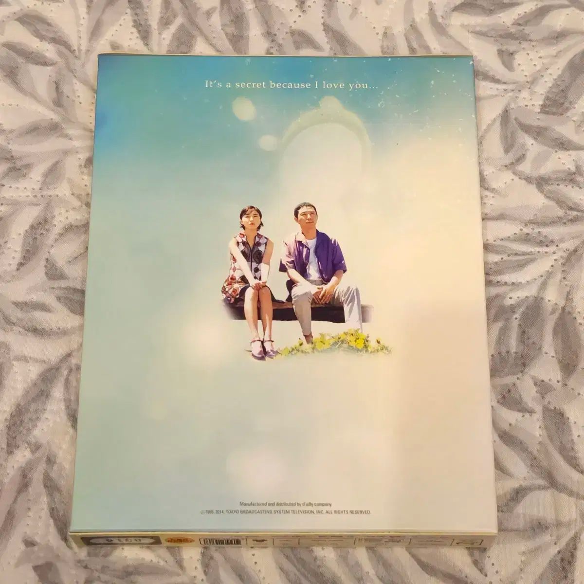 日本映画 広末涼子