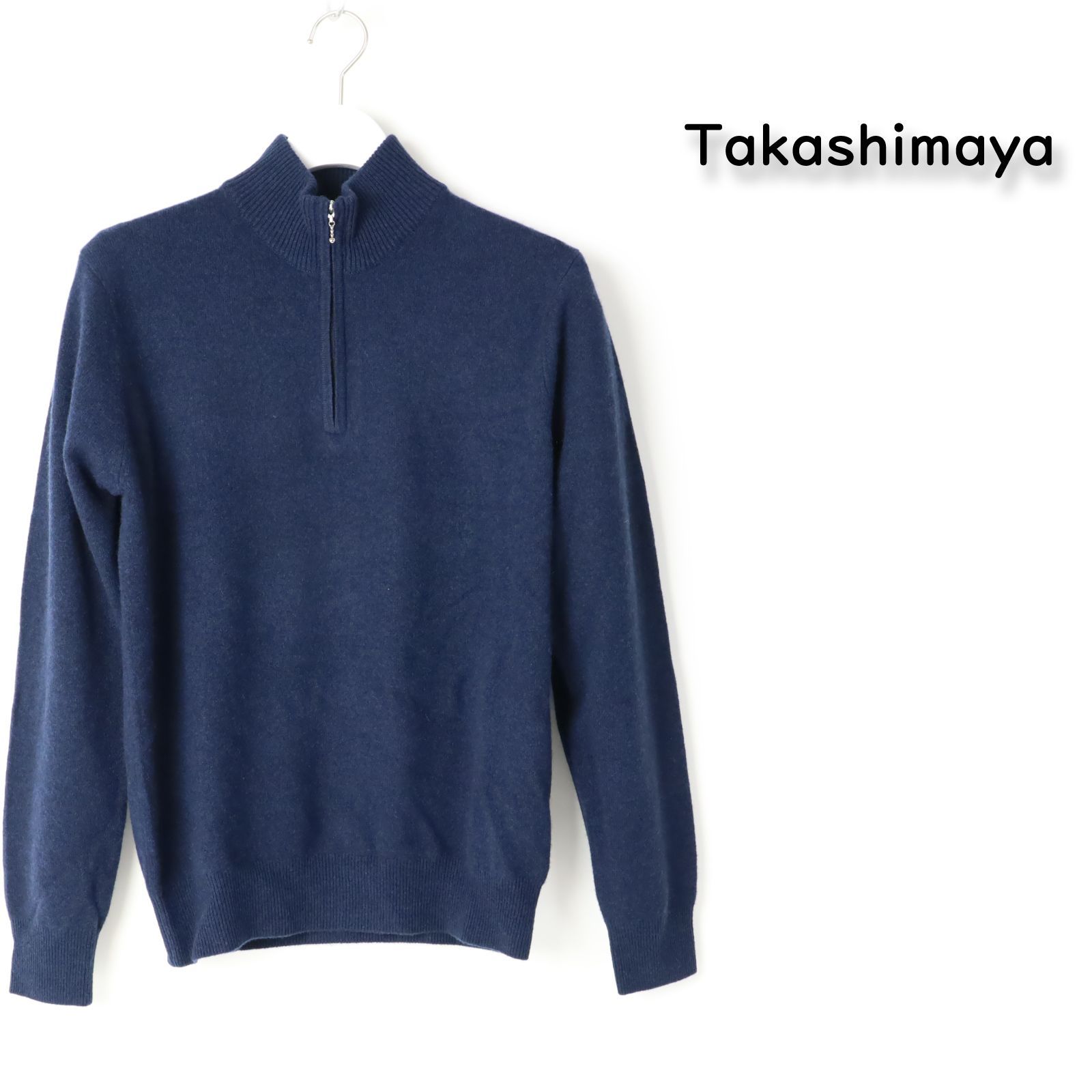 カシミヤ100%》 メンズフルジップセーター Lサイズ 高島屋 【公式通販】
