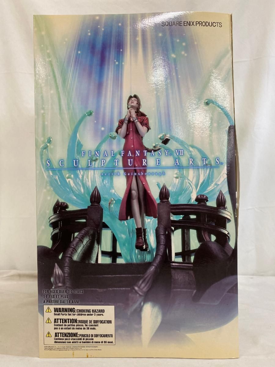 ♪SCULPTURE ARTS エアリス ゲンズブール ファイナルファンタジーVII ＊同梱不可
